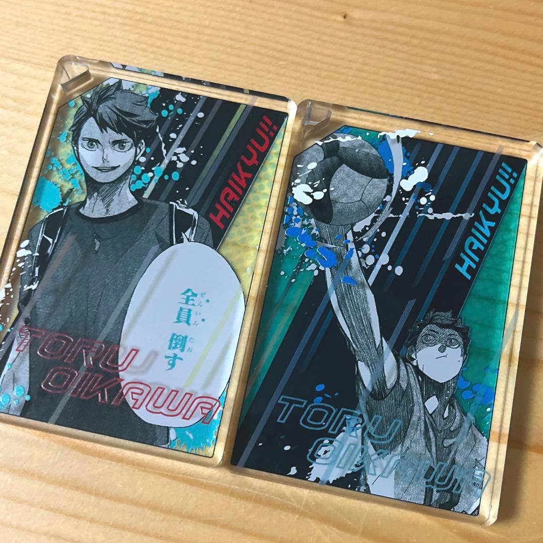 ハイキュー ドミノ風アクリルキーホルダー 及川 2点 シークレット