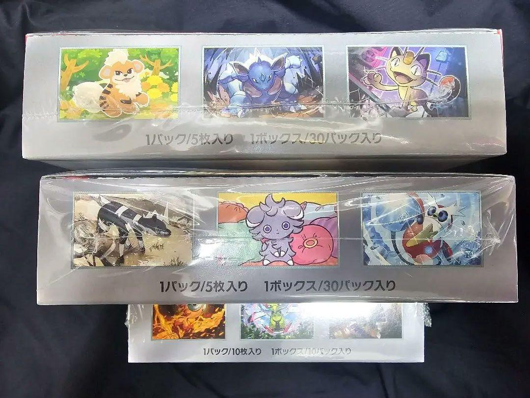 ロケット団の栄光、超電ブレイカー、テラスタルフェスex各1Boxシュリンク付