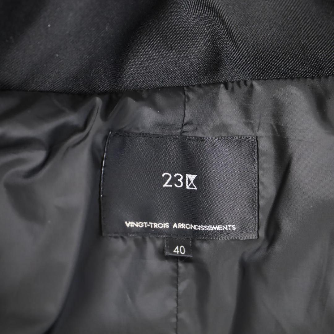 200 新品 23区 洗える シレータフタ ロング ダウンコート 黒 40