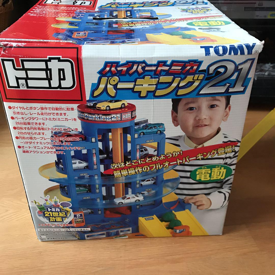 メルカリ トミカ パーキング21 ジャンク ハイパートミカ ミニカー 1 500 中古や未使用のフリマ メルカリ トミカ パーキング21 ジャンク ハイパートミカ ミニカー 1 500 中古や未使用のフリマ