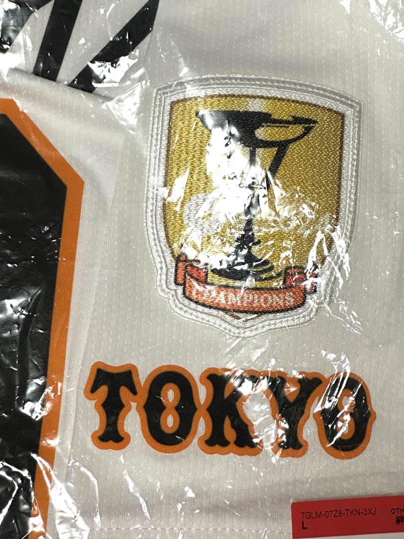 読売ジャイアンツ 山崎 セリーグチャンピオンエンブレム