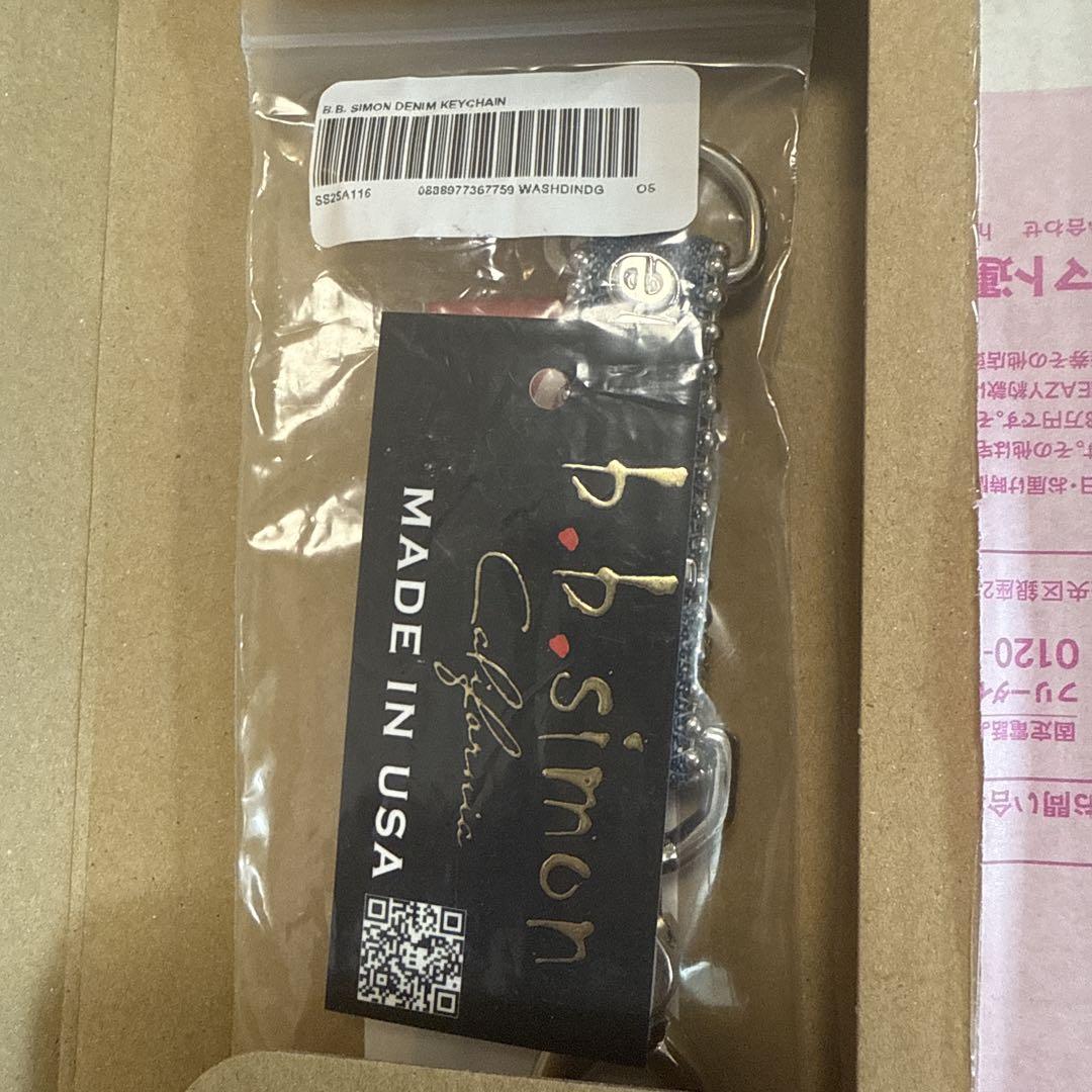 Supreme x b.b. Simon Denim Keychain 新品