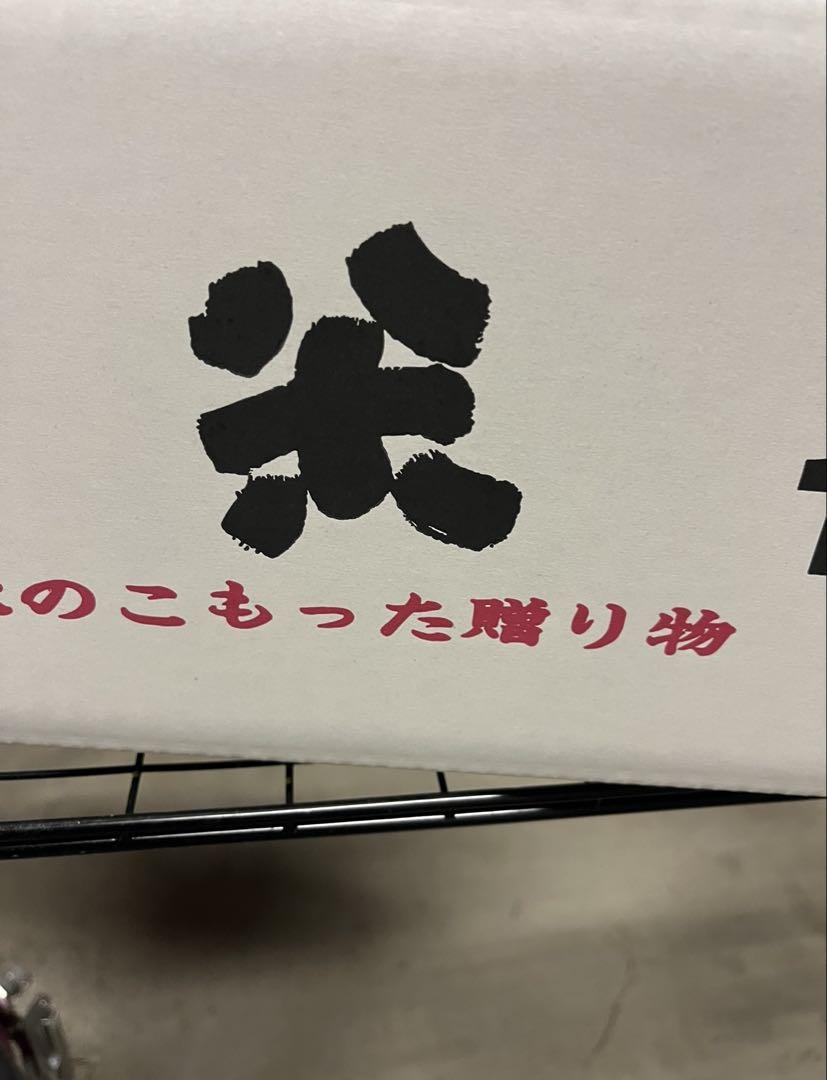 マメ