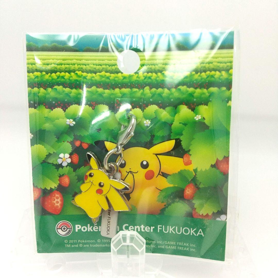 ポケモン　ピカチュウなど ストラップなど まとめて マルチリングプラス マスコットストラップ ピカチュウ ｜【公式