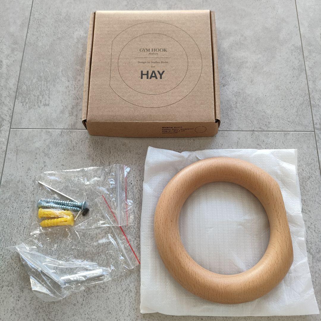 希少！ HAY GYM HOOK ナチュラル　Mサイズ GYMフック ジムフック Mサイズ ナチュラル HAY CONNECT
