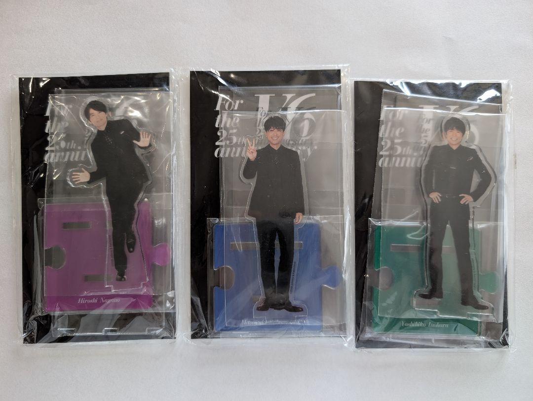 【新品】V6　25周年記念　トニセン　アクリルスタンド　3点セット