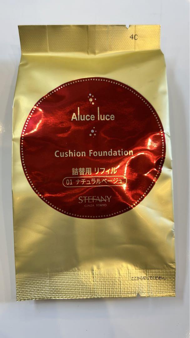 Aluce luce Plus クッションファンデーションナチュラルベージュ01