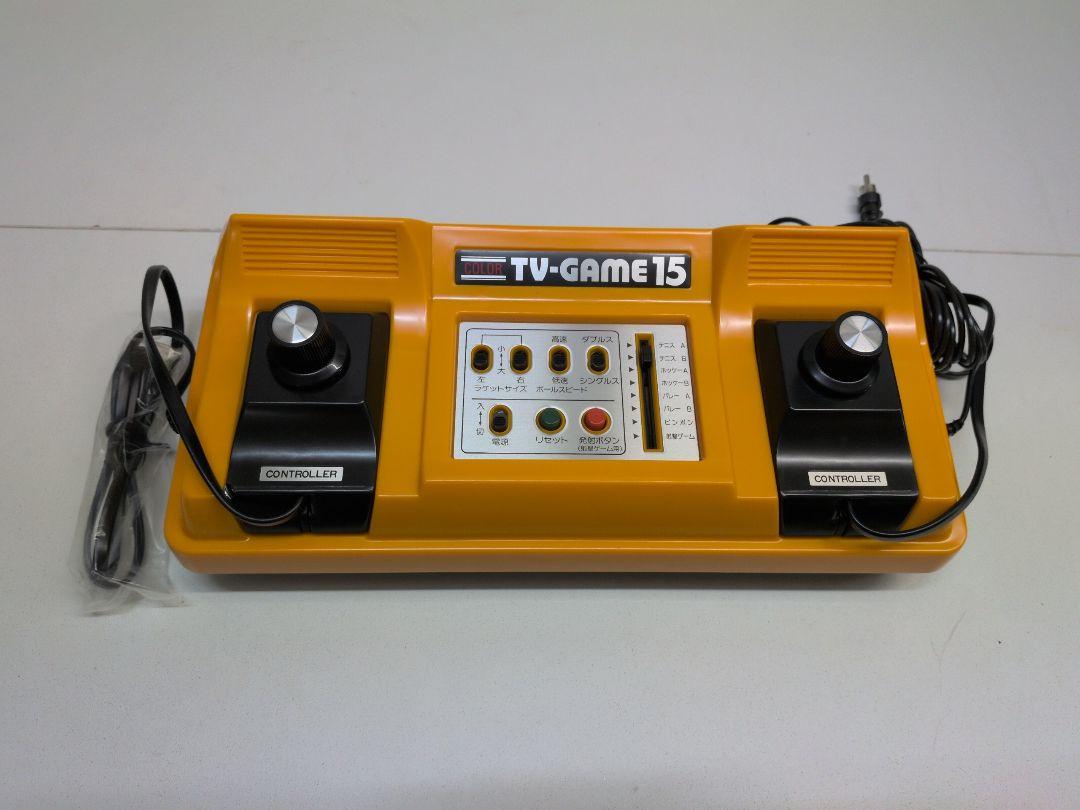 カラーテレビゲーム15 MODEL CTG-15S レトロゲーム M2513