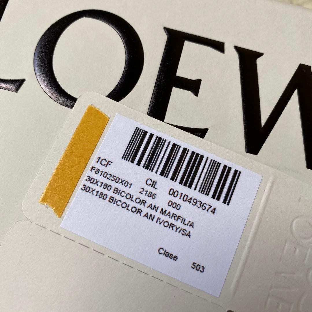 【〜6/6まで出品】 新品未使用 ロエベ マフラー バイカラー　LOEWE ウール　カシミヤ 【2033128092】(16830円)