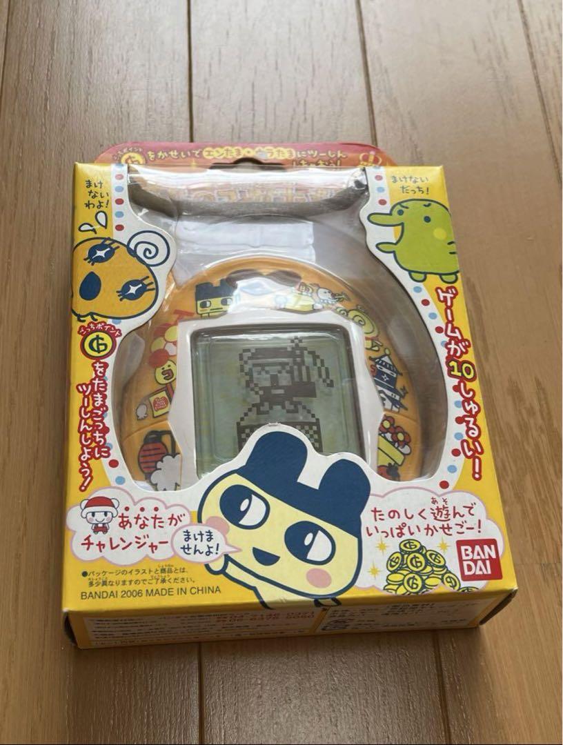 未使用　おうちのでかたまごっち　ゲーム王けってーせん