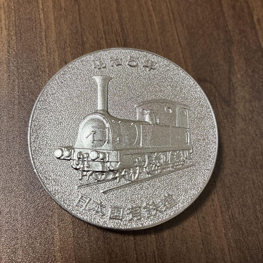 24金メッキ 1972年 鉄道100年総裁表彰受賞記念 レール 文鎮 国鉄