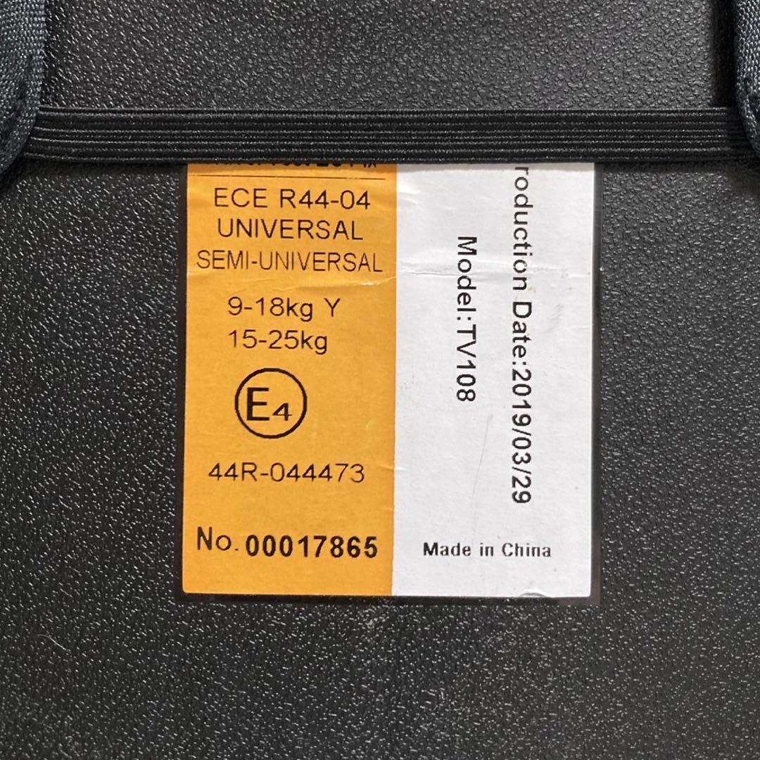 日本育児 トラベルベスト ISOFIX EC FIXチャイルドシート
