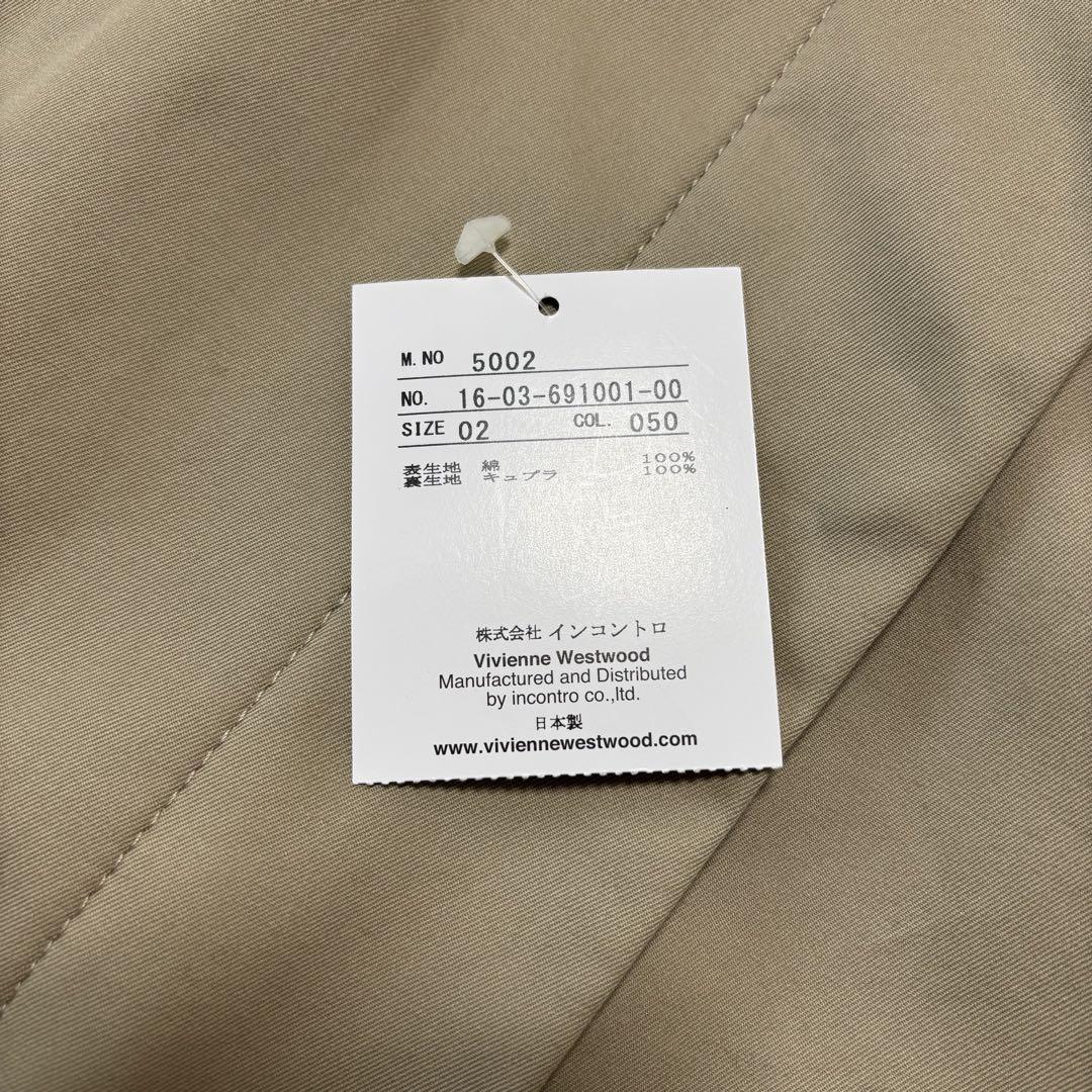 Vivienne Westwood ヴィヴィアン ウェストウッド コート
