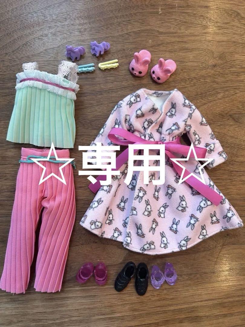 Licca トランク型収納ボックス