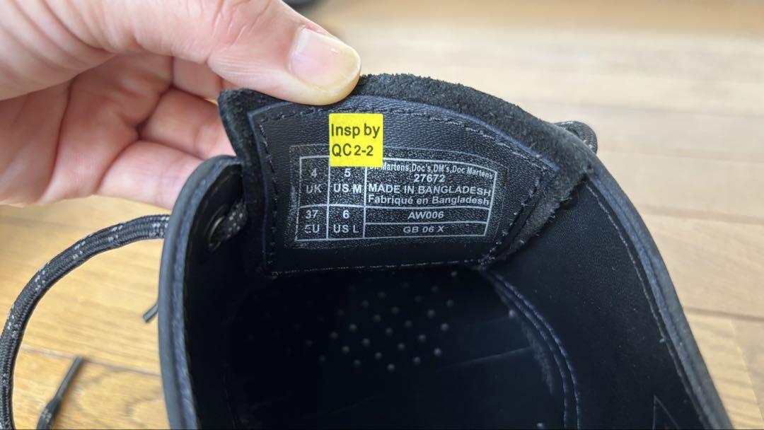 Dr.Martens】27672 MONO スエードレザーシューズ