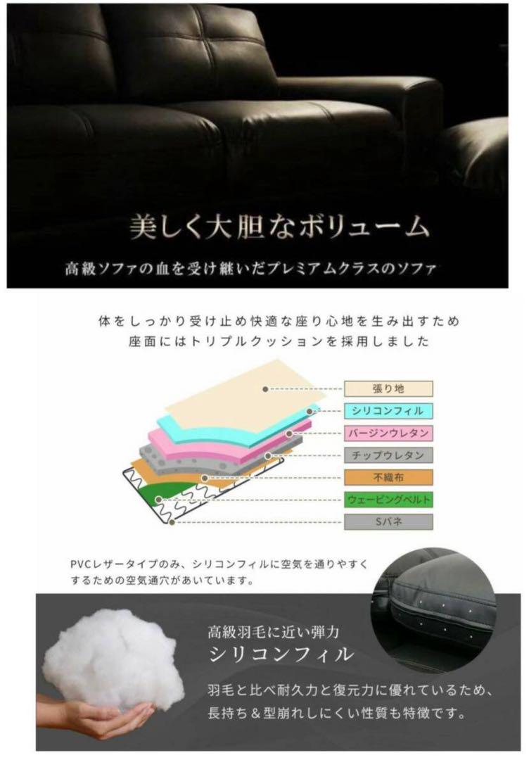 【GATSBY様】（訳あり）幅180cm ローソファ 3人掛 ブラウン