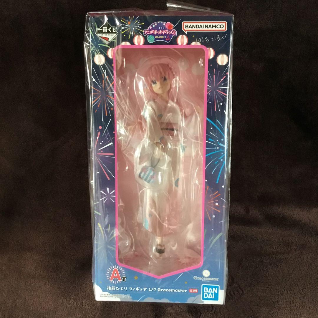 一番くじ　ぼっち・ざ・ろっく！　 A賞　後藤ひとり　フィギュア