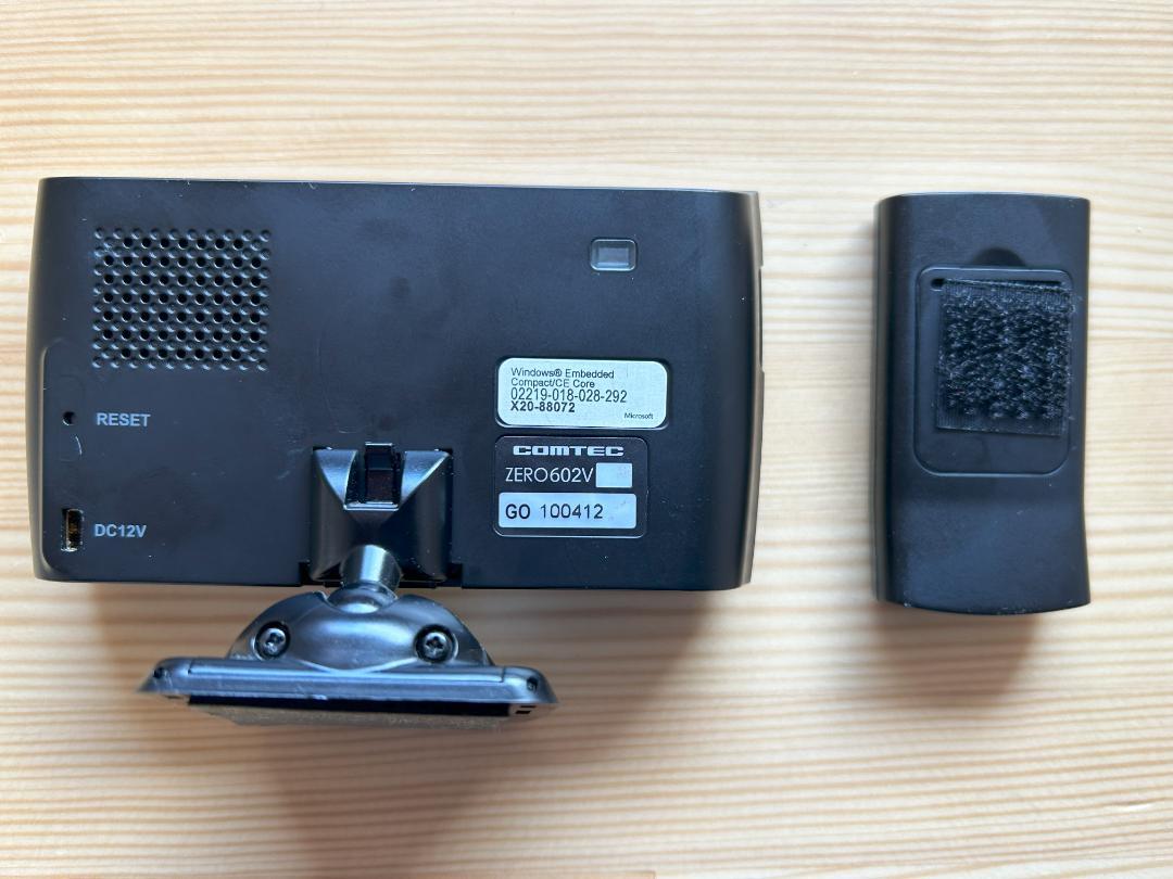 コムテック ZERO 602V レーダー探知機＋OBD2-R2 ODBDアダプタ