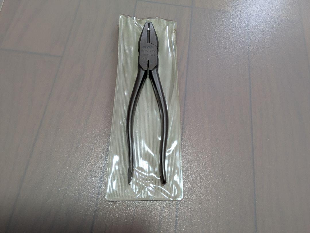 SUNKEY TITAN TICP-175 オールチタン ペンチカッター新品