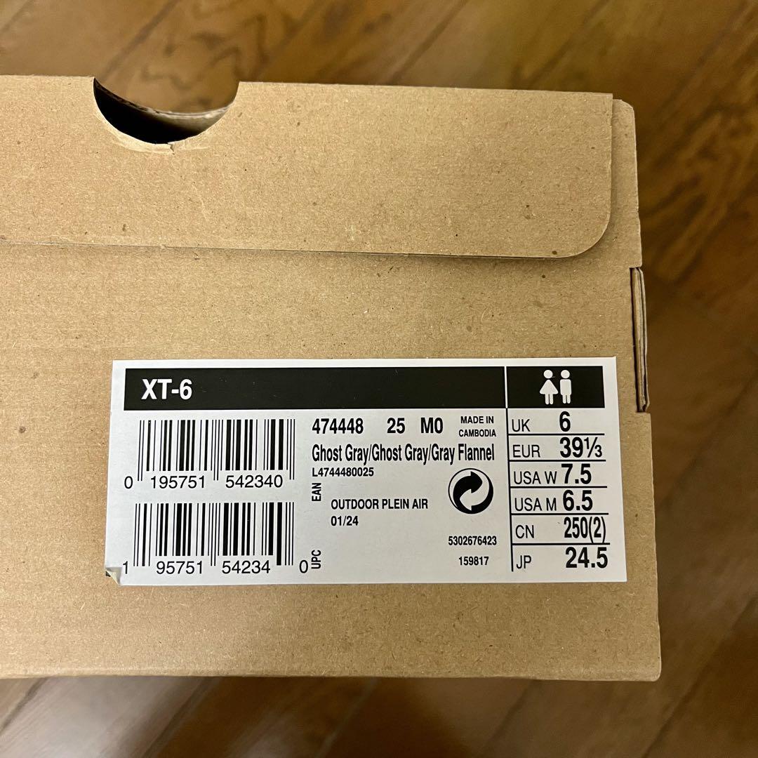 SALOMON サロモン　XT-6 グレー　24.5