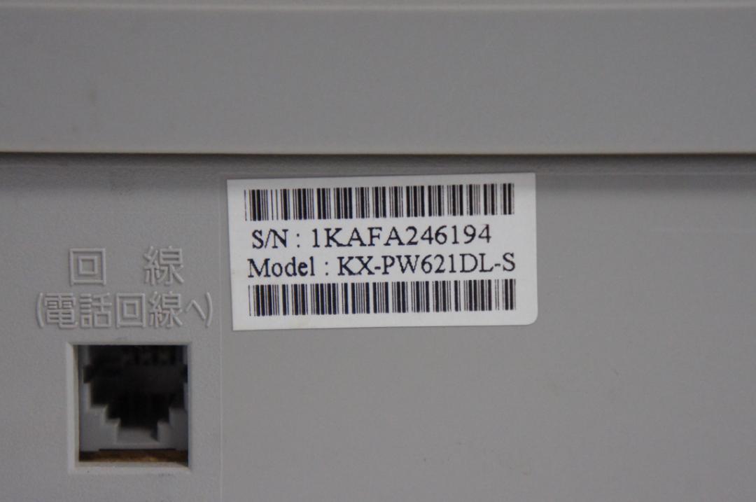 ータを Panasonic KX-PW621見てから印刷 7NGIU-m65681492019 電話機FAX います