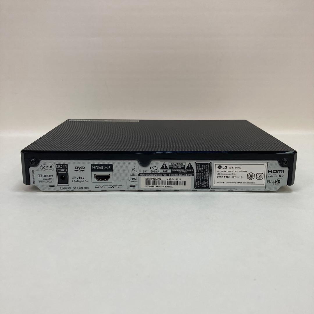 LG Blu-rayプレーヤー BP250
