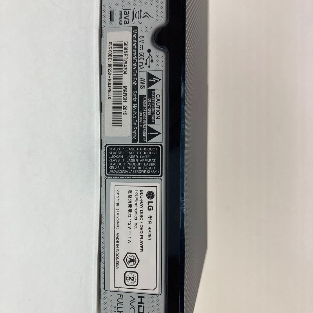 LG Blu-rayプレーヤー BP250