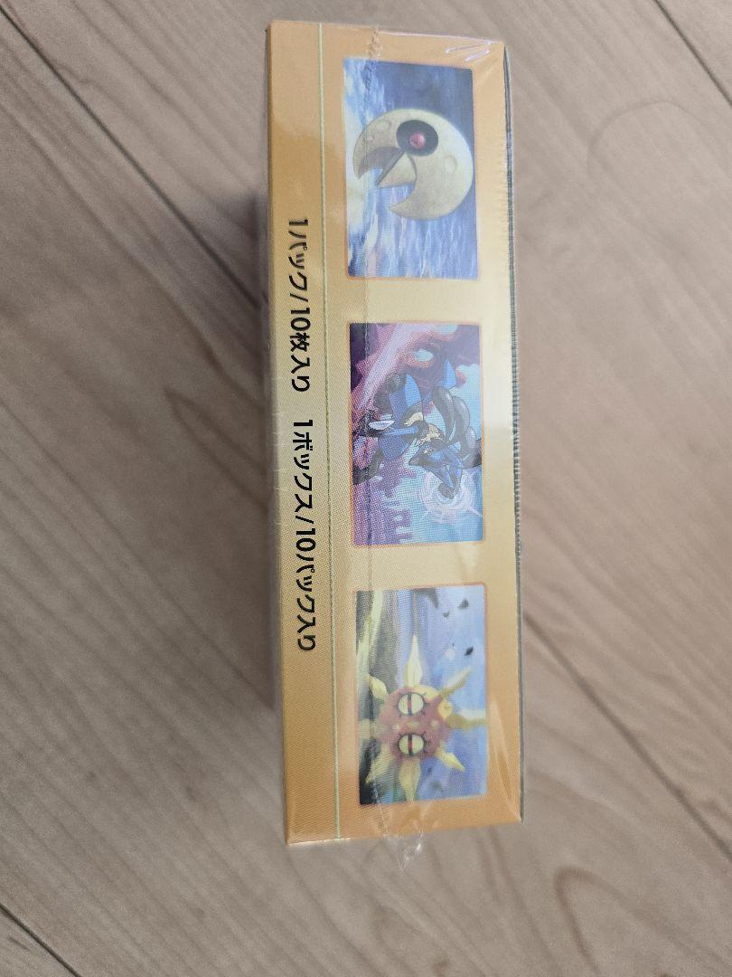 ポケモンカード VSTARユニバース シュリンク付き未開封