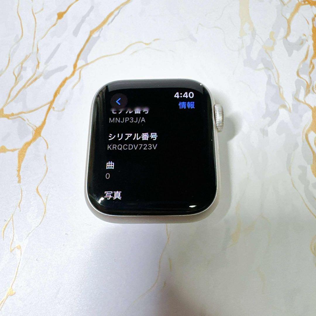Apple Watch SE 第2世代 44MM BT100% Apple Watch SE 第2世代 44MM BT100%