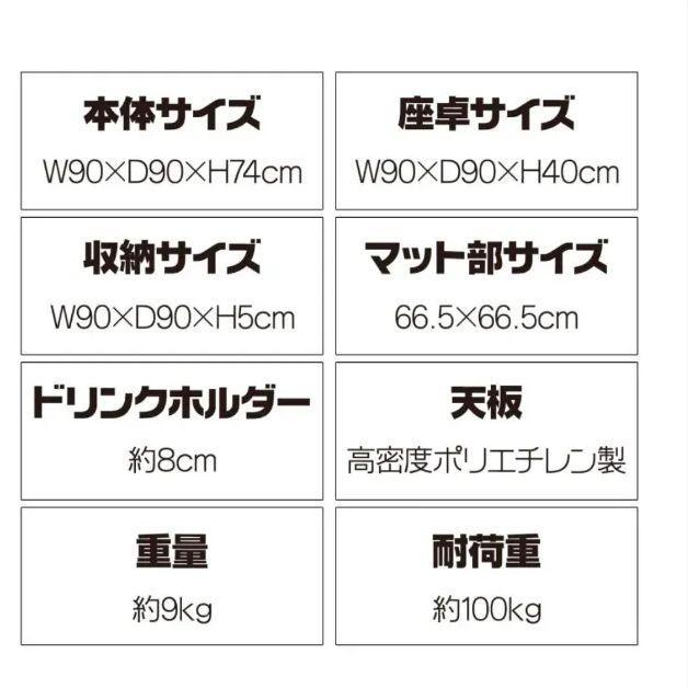 新品】麻雀卓 麻雀台 折りたたみ グッズ 麻雀台 家庭用 ホワイト