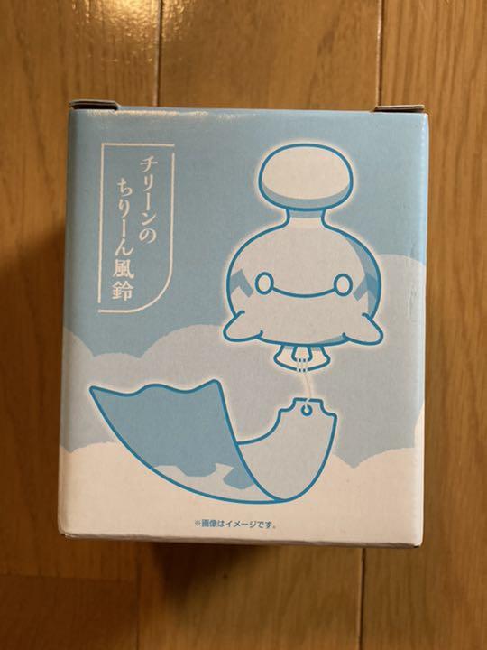 チリーンのちりーん風鈴 ポケモンセンター限定 メルカリ チリーンのちりーん風鈴 ポケモンセンター限定 メルカリ