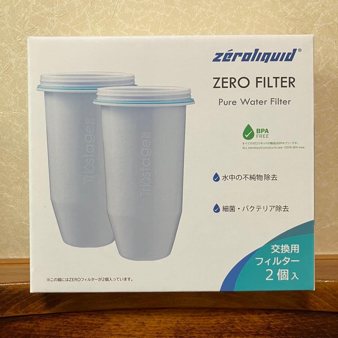 カートリッジ3個セット