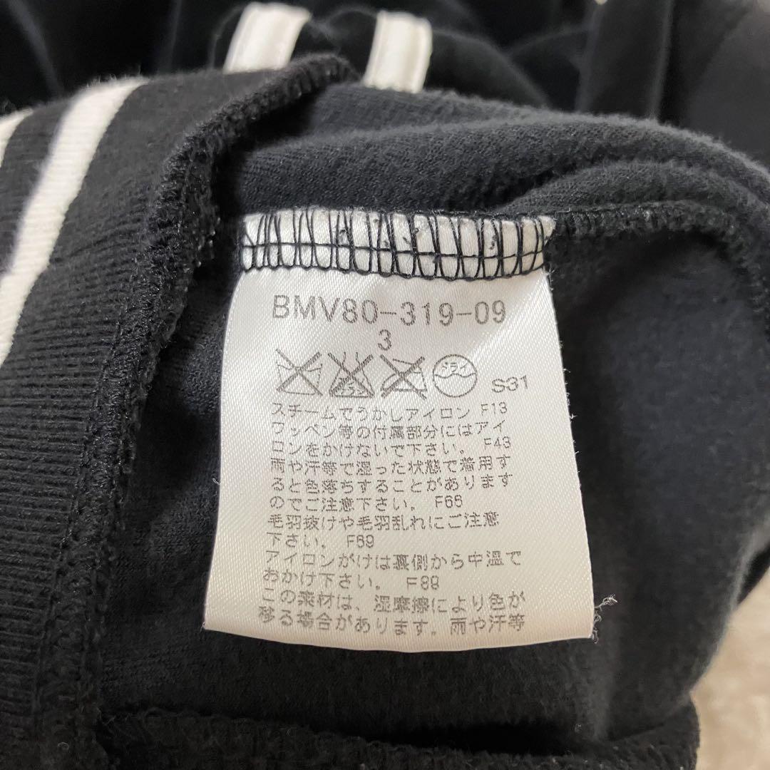 ⭐︎希少⭐︎バーバリーブラックレーベル　トラックジャケット　Lサイズ　ベロア