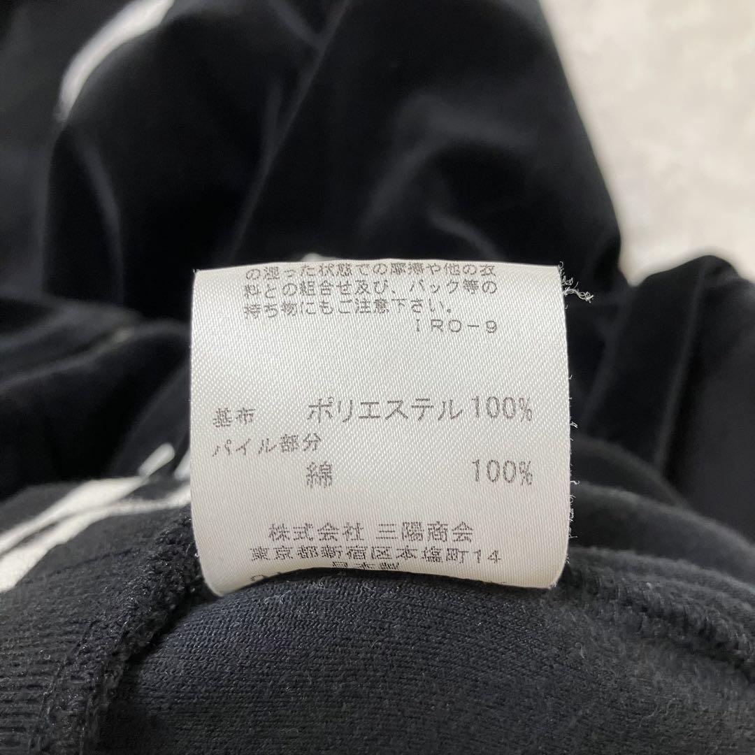⭐︎希少⭐︎バーバリーブラックレーベル　トラックジャケット　Lサイズ　ベロア