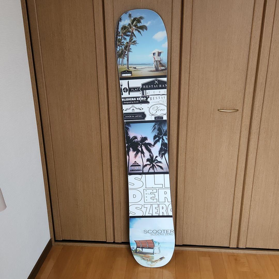 スクーター.スライダース.ゼロ.ゼロキャンバー.151cm.15~16年モデル