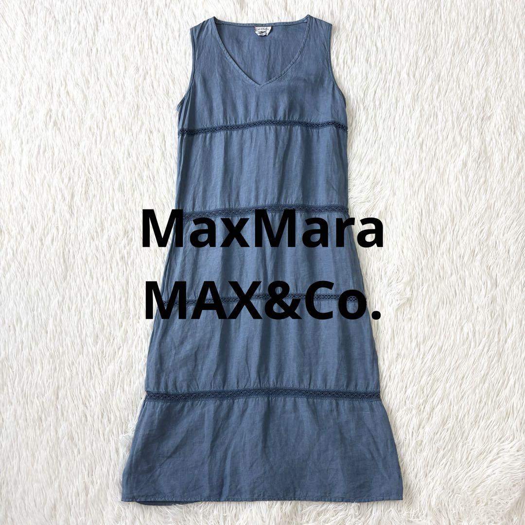 最終価格】極美品マックスマーラ リネン100ノースリーブ ワンピース チュニック 最終価格】極美品マックスマーラ リネン100ノースリーブ