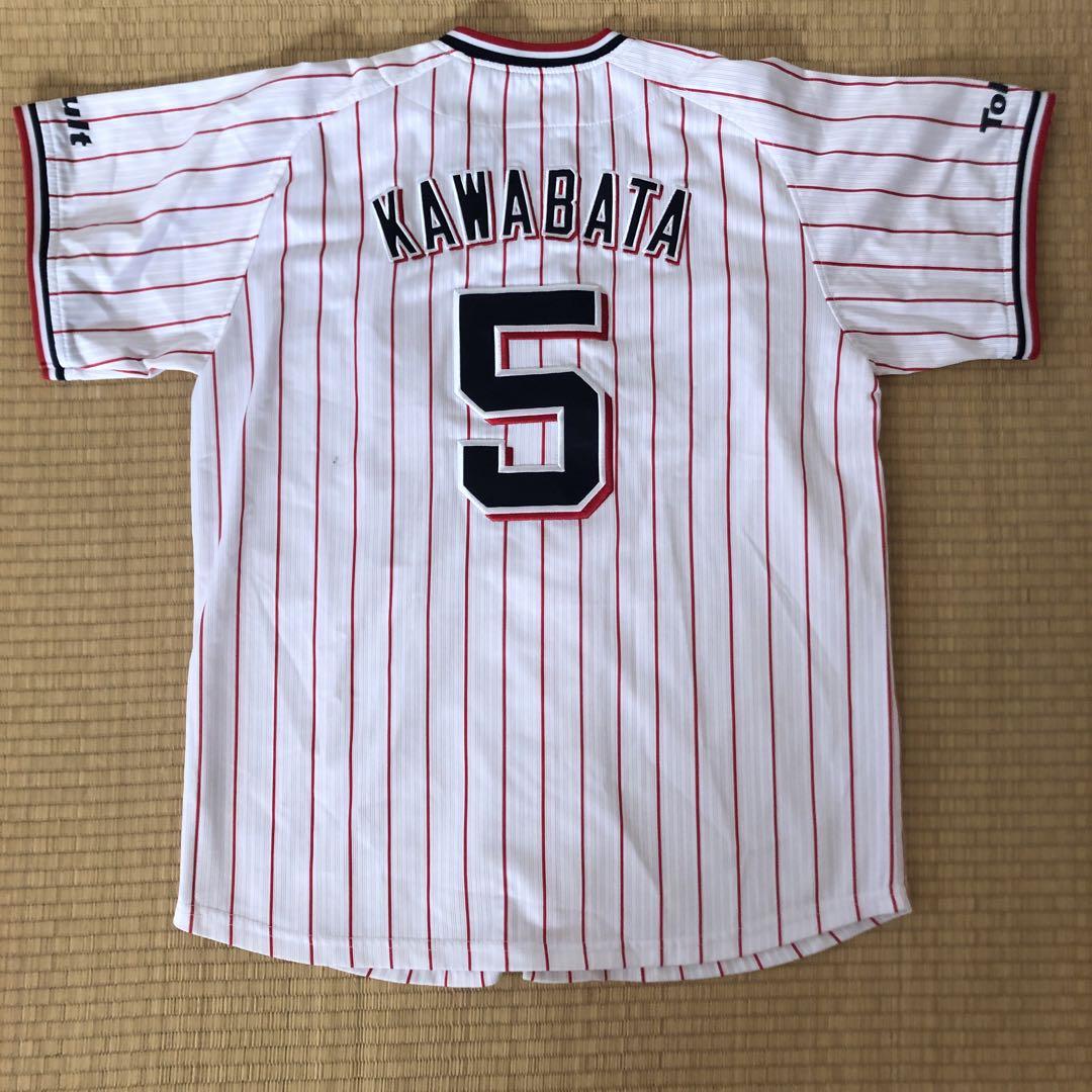 レプリカユニホーム（ビジター）5川端 | 東京ヤクルトスワローズ