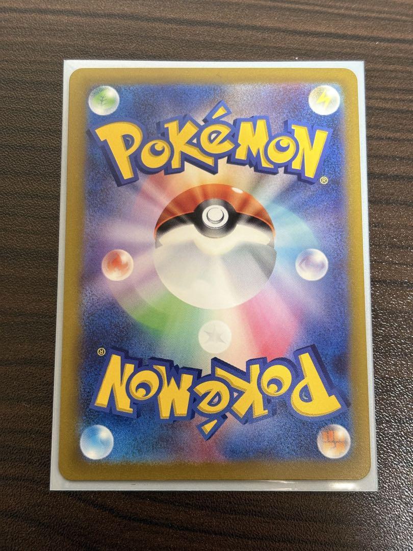 ポケモンカードゲーム VSTAR UR 美品 ギラティナVSTARユニバース
