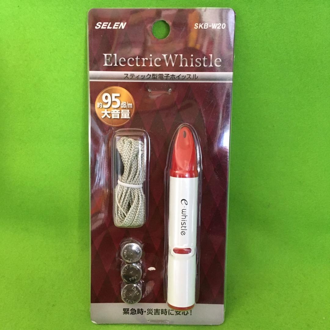 電子ホイッスル セレン 新品未使用 送料無料 電子笛 通販 激安◇ 電子笛 電子ホイッスル セレン 新品未使用 送料無料 電子笛 通販 激安◇ 電子笛