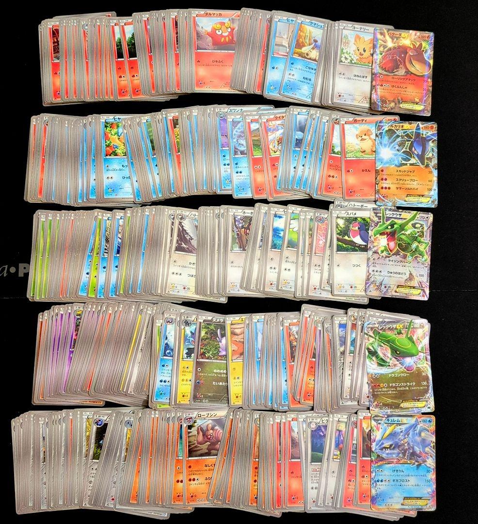 BW XY ノーマル 500枚セット まとめ売り アウトレット ショップ 通販ゲーム・おもちゃ・グッズ - BW XY
