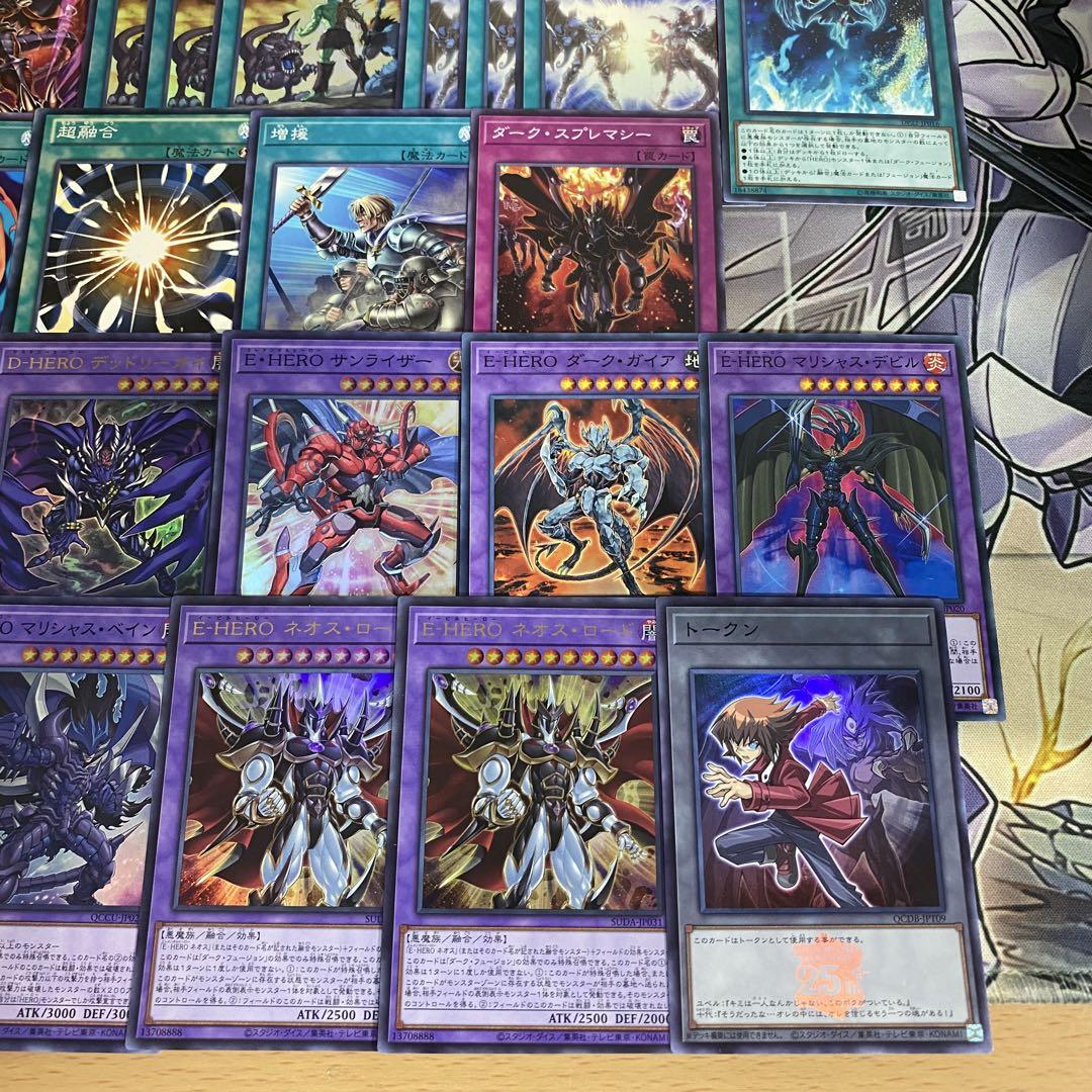 遊戯王 本格構築済み E-HERO デッキ ネオスロード ネクロム 超融合 増援