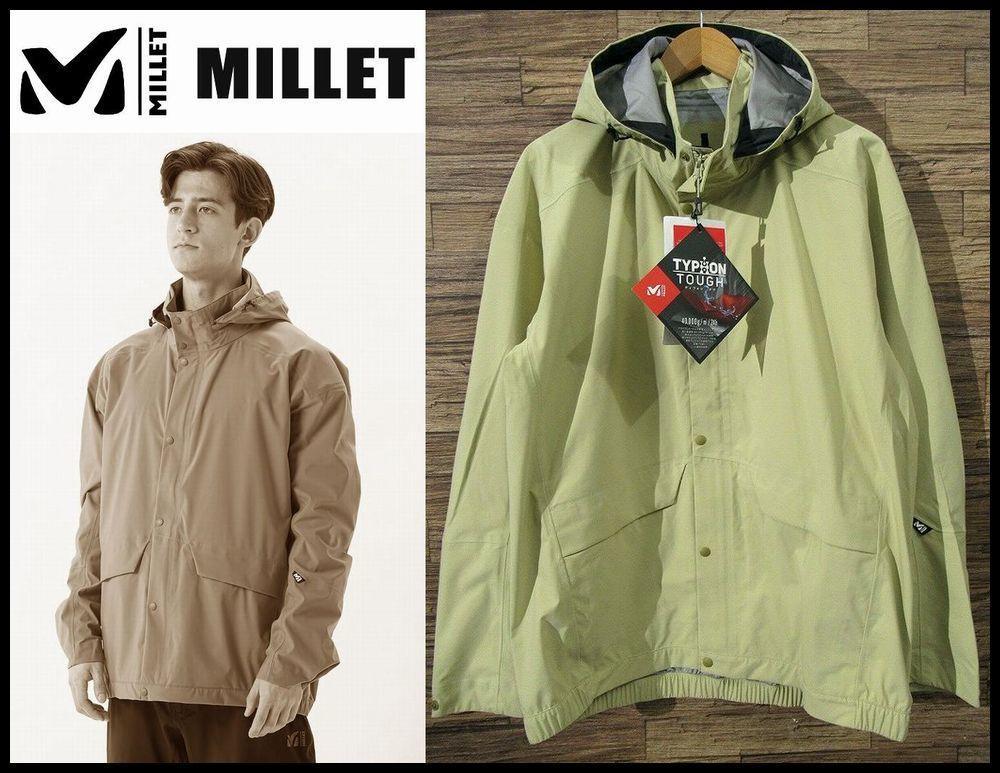 XL 新品 MILLET ミレー ティフォン タフ ストレッチ ジャケット 雨具
