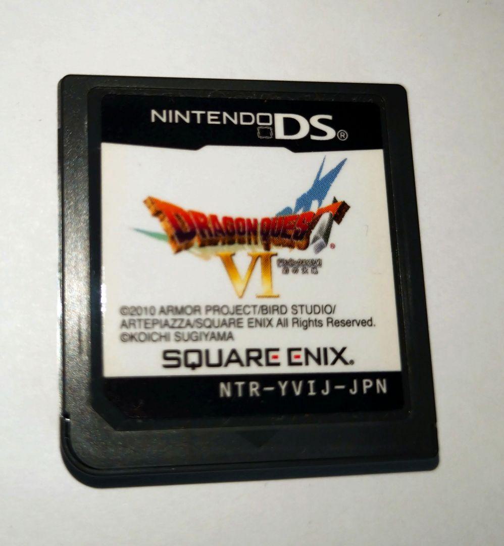 任天堂　ゲームボーイ　アドバンス　ソフト　DS 　セット　ゲーム　マリオ