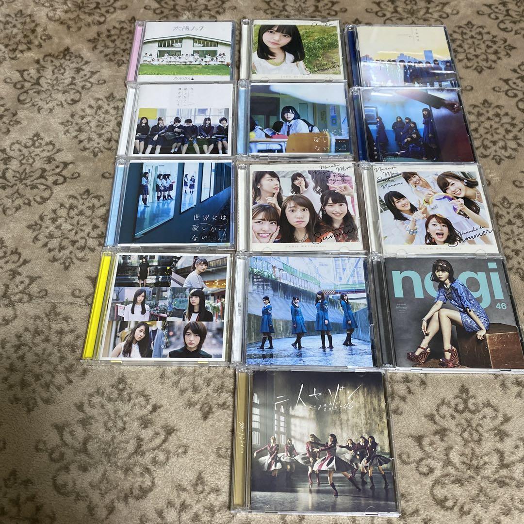 Nogizaka 46 Cheat Day Cd Raw Photo Iroha Okuda | eBay