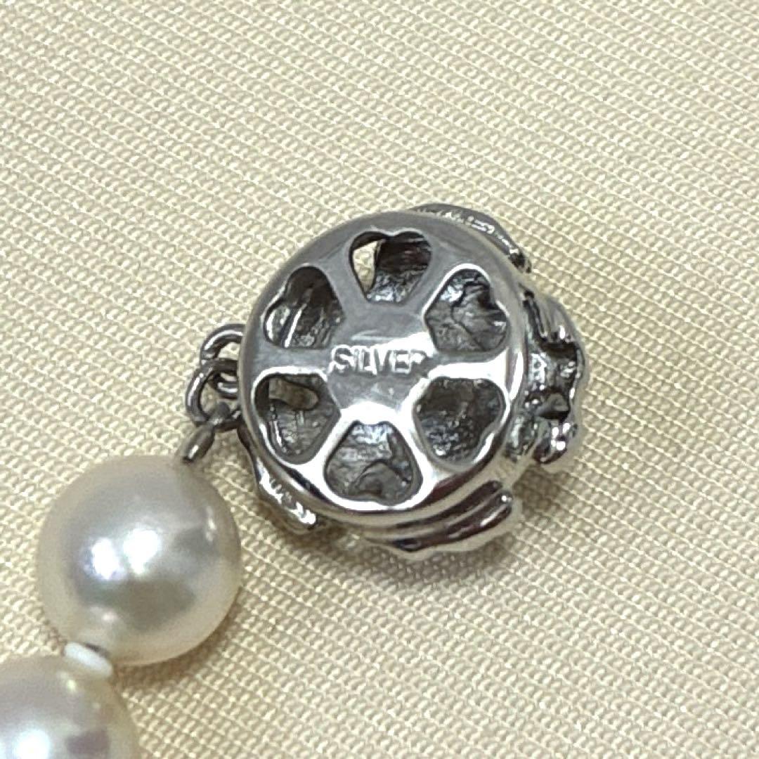 パールネックレス 真珠 36.0g シルバー刻印 7.4〜7.5㎜ 花留め具