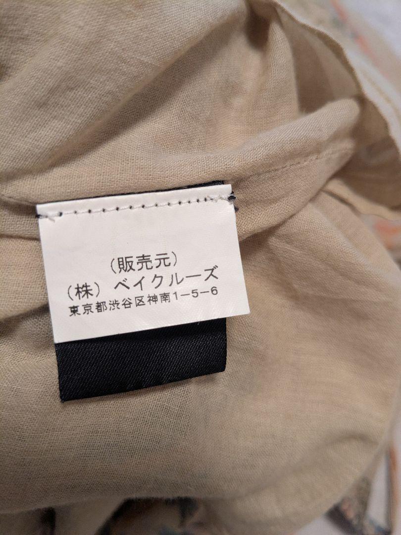 ISABELMARANT イザベルマラン キャミワンピース 花柄 コットン