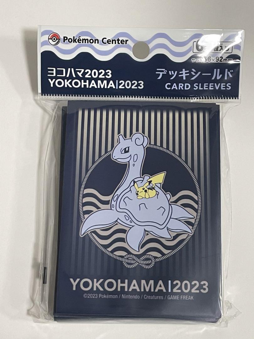 デッキシールド　ポケモン　まとめ売り