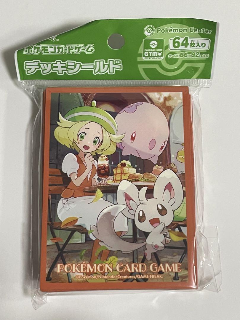 デッキシールド　ポケモン　まとめ売り