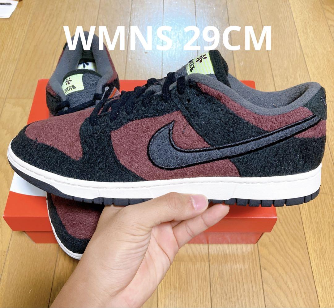 Nike WMNS Dunk Low SE Burgundy Crush