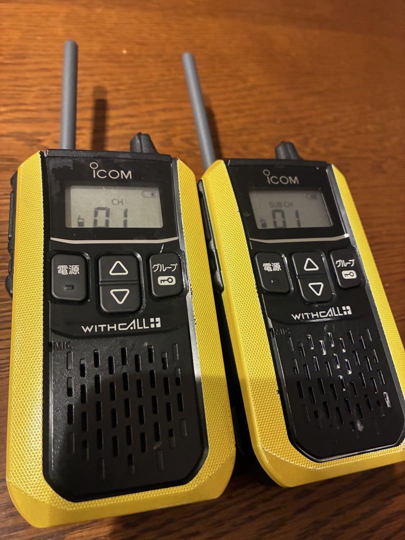 ICOM トランシーバー IC-4120